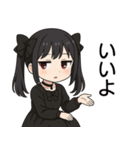 【地雷系彼女】（個別スタンプ：35）