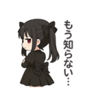 【地雷系彼女】（個別スタンプ：36）