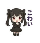 【地雷系彼女】（個別スタンプ：38）