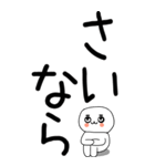 老眼でも見える引きこもり関西弁くん☆12（個別スタンプ：12）