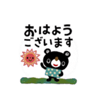 絵本みたいな[動く]大人カラーのブラクマ（個別スタンプ：1）