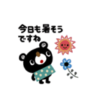 絵本みたいな[動く]大人カラーのブラクマ（個別スタンプ：2）