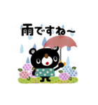 絵本みたいな[動く]大人カラーのブラクマ（個別スタンプ：3）