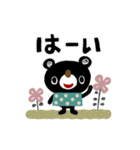 絵本みたいな[動く]大人カラーのブラクマ（個別スタンプ：5）