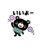 絵本みたいな[動く]大人カラーのブラクマ（個別スタンプ：7）