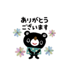 絵本みたいな[動く]大人カラーのブラクマ（個別スタンプ：9）