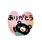 絵本みたいな[動く]大人カラーのブラクマ（個別スタンプ：10）