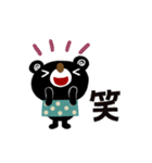 絵本みたいな[動く]大人カラーのブラクマ（個別スタンプ：13）