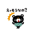 絵本みたいな[動く]大人カラーのブラクマ（個別スタンプ：15）