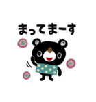 絵本みたいな[動く]大人カラーのブラクマ（個別スタンプ：20）