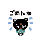 絵本みたいな[動く]大人カラーのブラクマ（個別スタンプ：23）