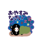 絵本みたいな[動く]大人カラーのブラクマ（個別スタンプ：24）