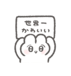 愛を過剰に伝えたいぴえんなうさぎ（個別スタンプ：1）