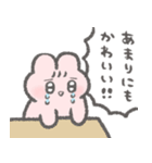 愛を過剰に伝えたいぴえんなうさぎ（個別スタンプ：2）
