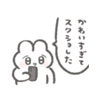 愛を過剰に伝えたいぴえんなうさぎ（個別スタンプ：3）