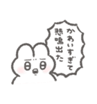 愛を過剰に伝えたいぴえんなうさぎ（個別スタンプ：5）