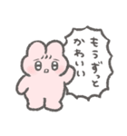愛を過剰に伝えたいぴえんなうさぎ（個別スタンプ：6）