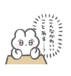 愛を過剰に伝えたいぴえんなうさぎ（個別スタンプ：7）