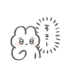 愛を過剰に伝えたいぴえんなうさぎ（個別スタンプ：11）