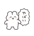 愛を過剰に伝えたいぴえんなうさぎ（個別スタンプ：13）