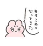 愛を過剰に伝えたいぴえんなうさぎ（個別スタンプ：14）