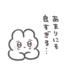 愛を過剰に伝えたいぴえんなうさぎ（個別スタンプ：15）