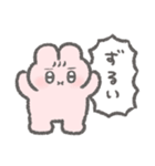 愛を過剰に伝えたいぴえんなうさぎ（個別スタンプ：16）