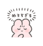 愛を過剰に伝えたいぴえんなうさぎ（個別スタンプ：18）
