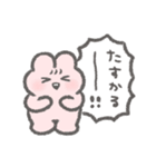 愛を過剰に伝えたいぴえんなうさぎ（個別スタンプ：20）