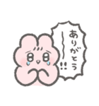愛を過剰に伝えたいぴえんなうさぎ（個別スタンプ：30）