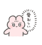 愛を過剰に伝えたいぴえんなうさぎ（個別スタンプ：32）