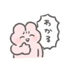 愛を過剰に伝えたいぴえんなうさぎ（個別スタンプ：40）