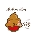 暑い夏❤️うんち❤️うんこ❤️（個別スタンプ：12）