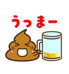 暑い夏❤️うんち❤️うんこ❤️（個別スタンプ：28）