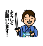 いっちゃんの日常会話6（個別スタンプ：6）