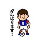 いっちゃんの日常会話6（個別スタンプ：7）
