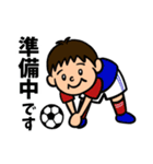 いっちゃんの日常会話6（個別スタンプ：8）
