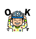 いっちゃんの日常会話6（個別スタンプ：13）