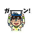 いっちゃんの日常会話6（個別スタンプ：14）