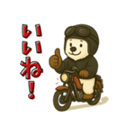 モフライダーのもふもふ日常スタンプ（個別スタンプ：2）