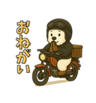 モフライダーのもふもふ日常スタンプ（個別スタンプ：5）
