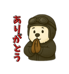 モフライダーのもふもふ日常スタンプ（個別スタンプ：6）