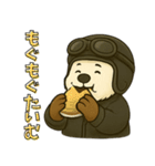 モフライダーのもふもふ日常スタンプ（個別スタンプ：7）