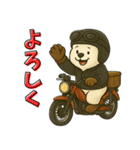 モフライダーのもふもふ日常スタンプ（個別スタンプ：12）