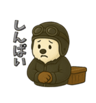 モフライダーのもふもふ日常スタンプ（個別スタンプ：13）