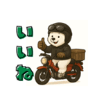 モフライダーと過ごす、ほんわか日常（個別スタンプ：1）