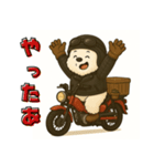 モフライダーと過ごす、ほんわか日常（個別スタンプ：6）