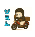 モフライダーと過ごす、ほんわか日常（個別スタンプ：7）