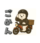 モフライダーと過ごす、ほんわか日常（個別スタンプ：8）