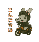 ラヴィのバイク日和♪癒しと元気をお届け（個別スタンプ：1）